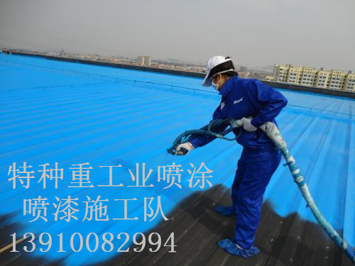 耿马除锈喷漆 & 设备厂房翻新